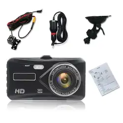 4-дюймовый видеорегистратор HD 1080P супер Широкий формат Ночное видение приборной панели Камера Регистраторы автомобильные аксессуары