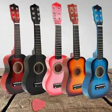 Funny  Musical Instrument Kids Guitar Montessori Toys for Children School Play Game Education Gift