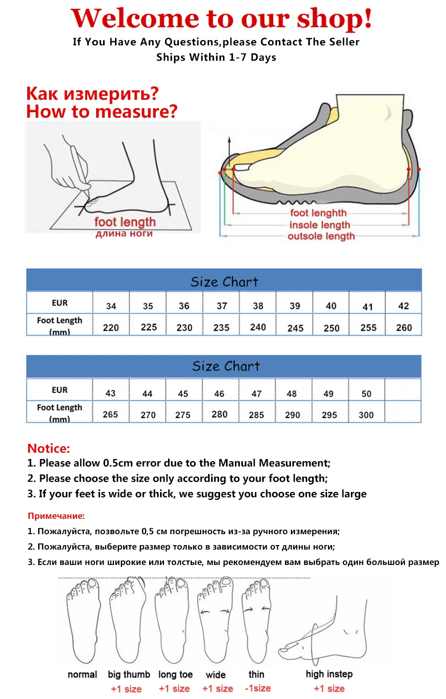 Vrouwen Chunky Sneakers Dikke Bodem Platform Vulcaniseer Schoenen Mode Ademend Casual Running Schoen Voor Vrouw Vrouwelijke
