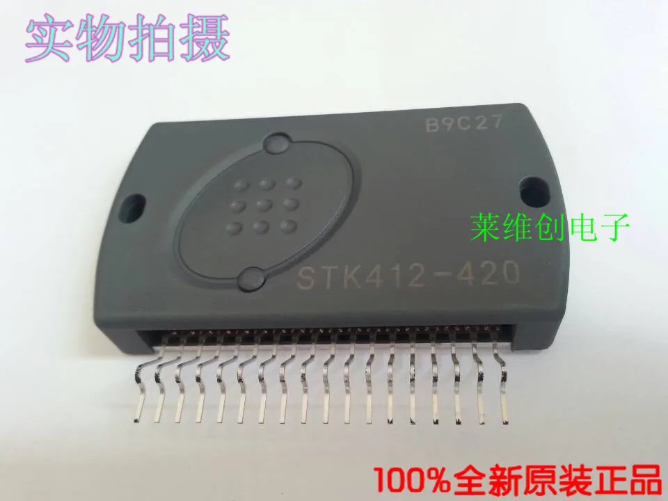 100% новый и оригинальный STK412-420 | Электроника