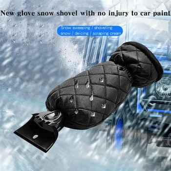

Car Windshield Ice Scraper Snow Shovel Brush with Warm Gloves Snow Removal Tools for Car Deicer Deicing Cleaning Scraping tool
