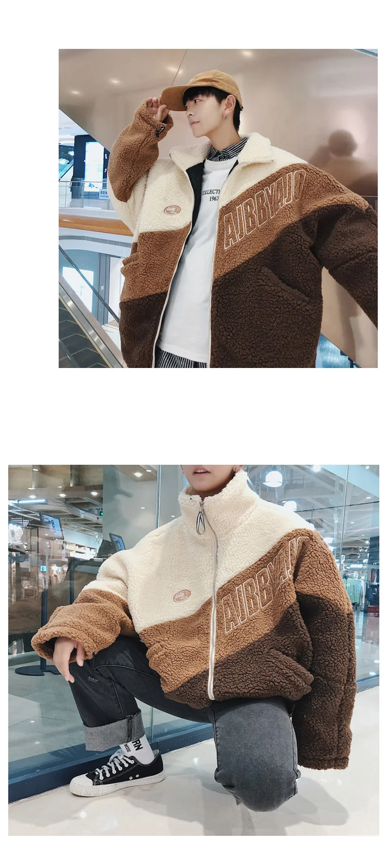 Разборчивая уличная мода, контрастный цвет, зимняя куртка для мужчин, овечья шерсть, кашемир, стеганое пальто, буквы, вышивка, утолщенная куртка для мужчин