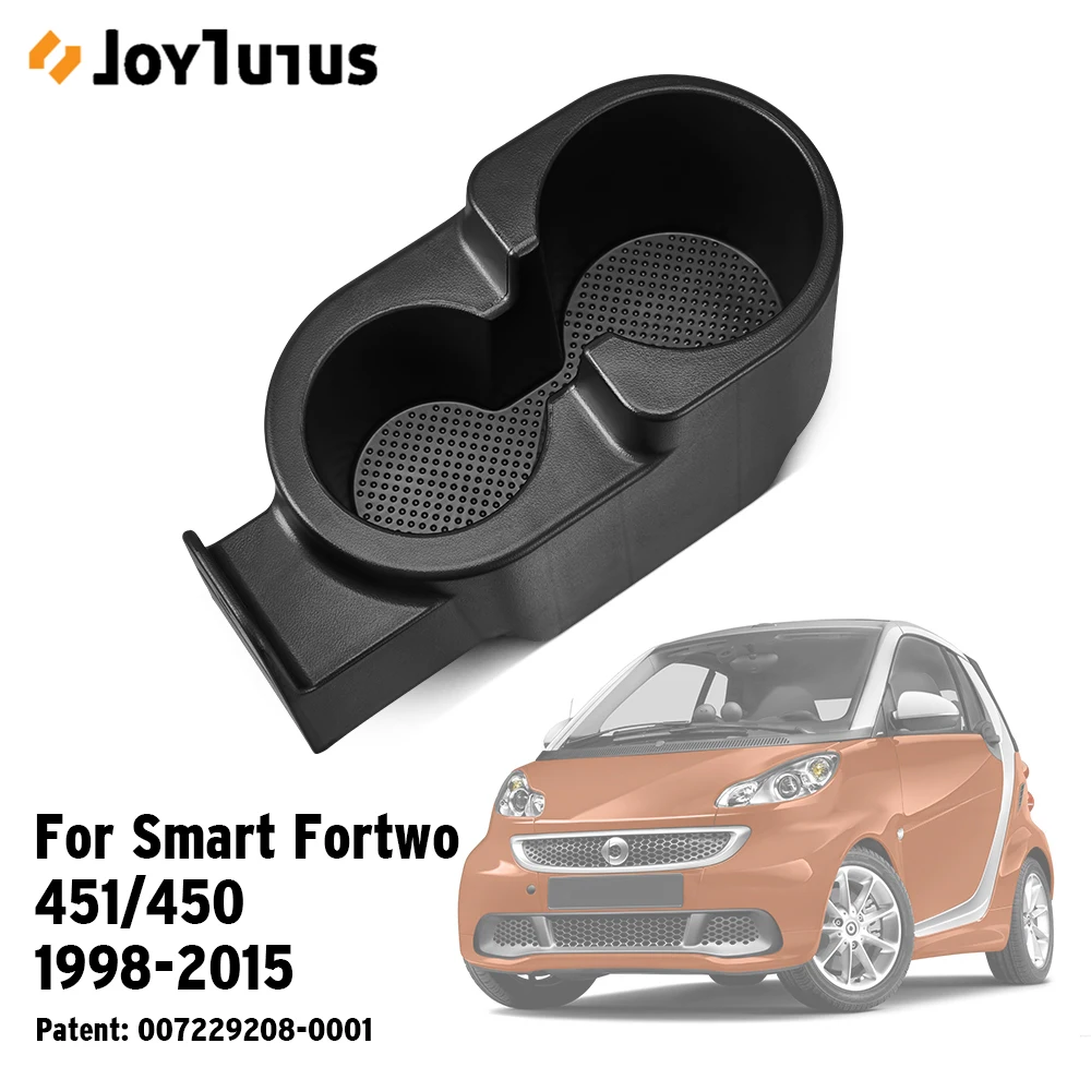 Держатель для напитков в автомобиле держатель стакана двойная приставка Smart Fortwo