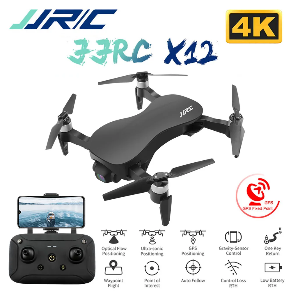 Квадрокоптер JJRC X12 С 3 осевым стабилизатором GPS Wi Fi FPV 1080P 4K|Радиоуправляемые
