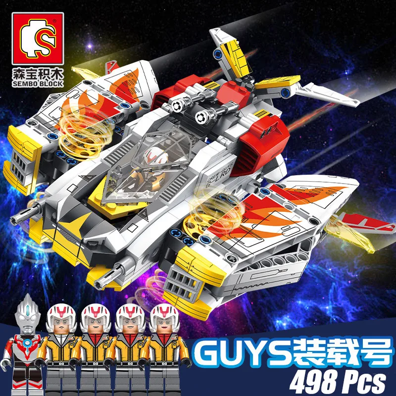 

SEMBO 498Pcs Degas Altman Building Blocks GUYS Transport Spaceship White Model Toys With Figures As New Year Gifts For Children
