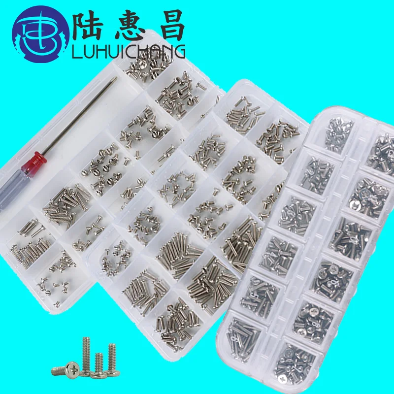 

luchang Laptop Notebook Nickel Screws Set Computer Electronic Digital Mini Mechanical Assortment Repair Kit Hardware