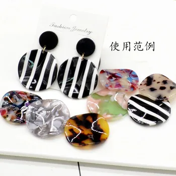 

Acetic Acid Special Shape Wave Wafer Japanese Korean Harajuku Ornament Material Handmade DIY for Making Ear Stud Earrings Pendan