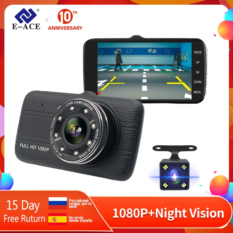 E-ACE Автомобильный видеорегистратор Камера Full HD 1080 P регистраторы Авто регистратор два объектива ночного видения с зеркало заднего вида цифр... E-ACE Автомобильный видеорегистратор Камера Full HD 1080 P регистраторы Авто регистратор два объектива ночного видения с зеркало заднего вида цифр...