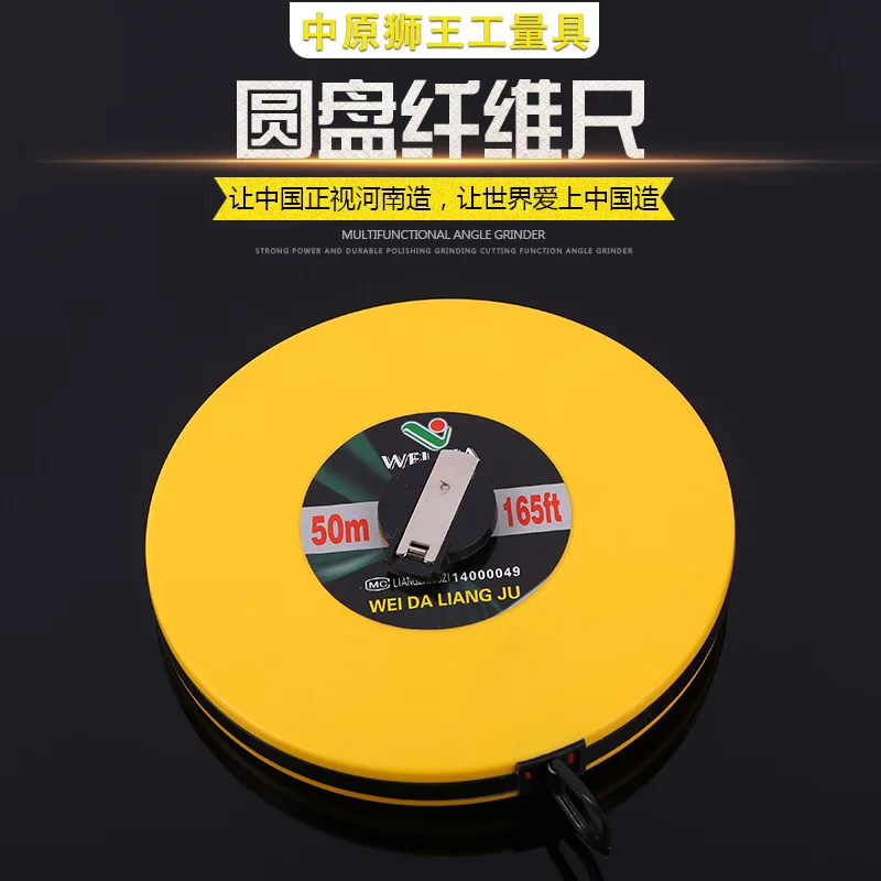 

Multi-Specification round Plates Fiber 20 M Architecture 100 M Measuring Tools 50 M Hand-cranking Tape Leather Measuring Tape