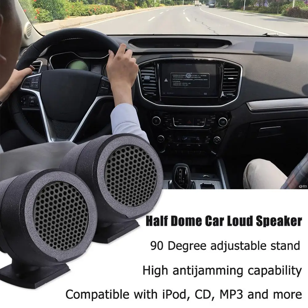 Универсальный Высококачественный автомобильный громкий динамик с полукуполом, Высокоэффективная аудиосистема, регулируемая подставка, автоматический звук, громкий динамик s