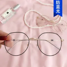 Анти-синие Ретро Металлические очки круглые очки Корея литературная близорукость очки плоское зеркало удар-офф