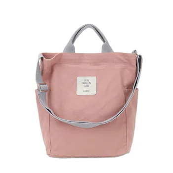 

MIWIND Free Shipping Soft Canvas Bag Large Capacity Women Shopping Bag Ladies Daily Use Handbags Casual Beach Bag Tote LSSJ013
