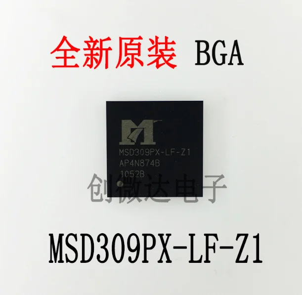 Mxy MSD309PX-LF-Z1 MSD309PX MSD309 BGA New original authentic integrated circuit IC LCD chip electronic 1PCS | Электронные