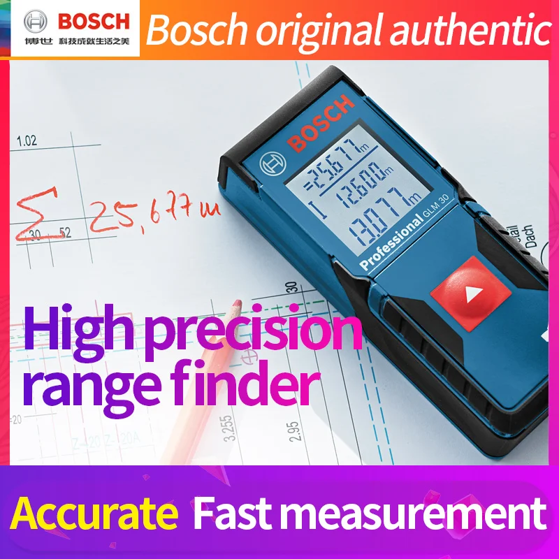

BOSCH Laser Range Finder 25/30/40/50/70 Meters Electronic Infrared Volume Room Ruler High Precision Measuring Instrument