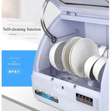 Buy Countertop Dishwasher And Get Free Shipping On Aliexpress