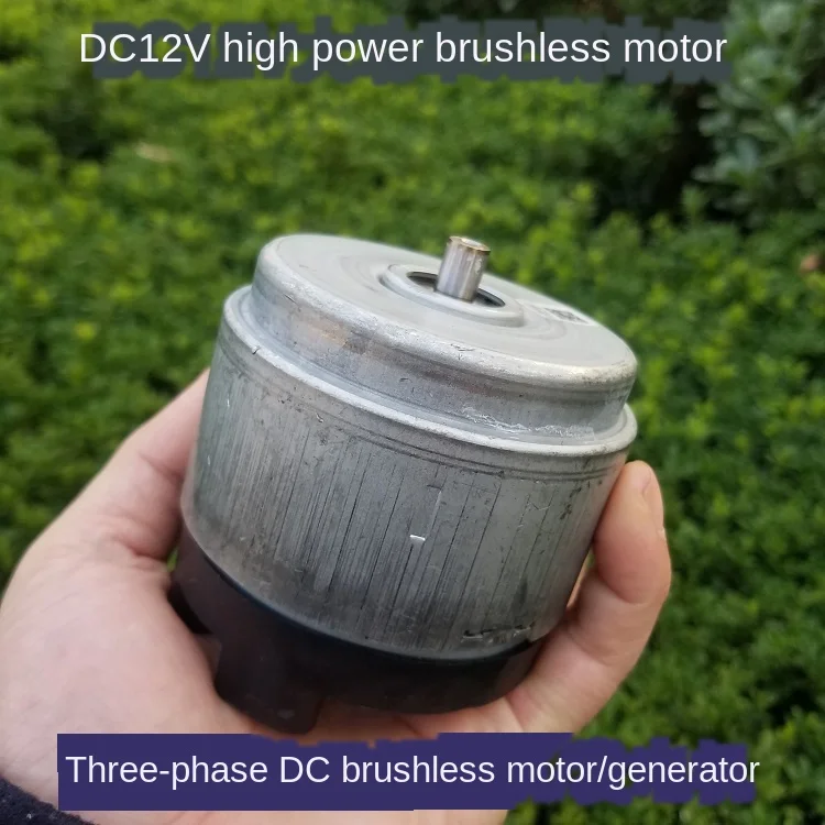 DC 12V 400W высокая мощность бесщеточный мотор шпиндель Электрический скутер картинг