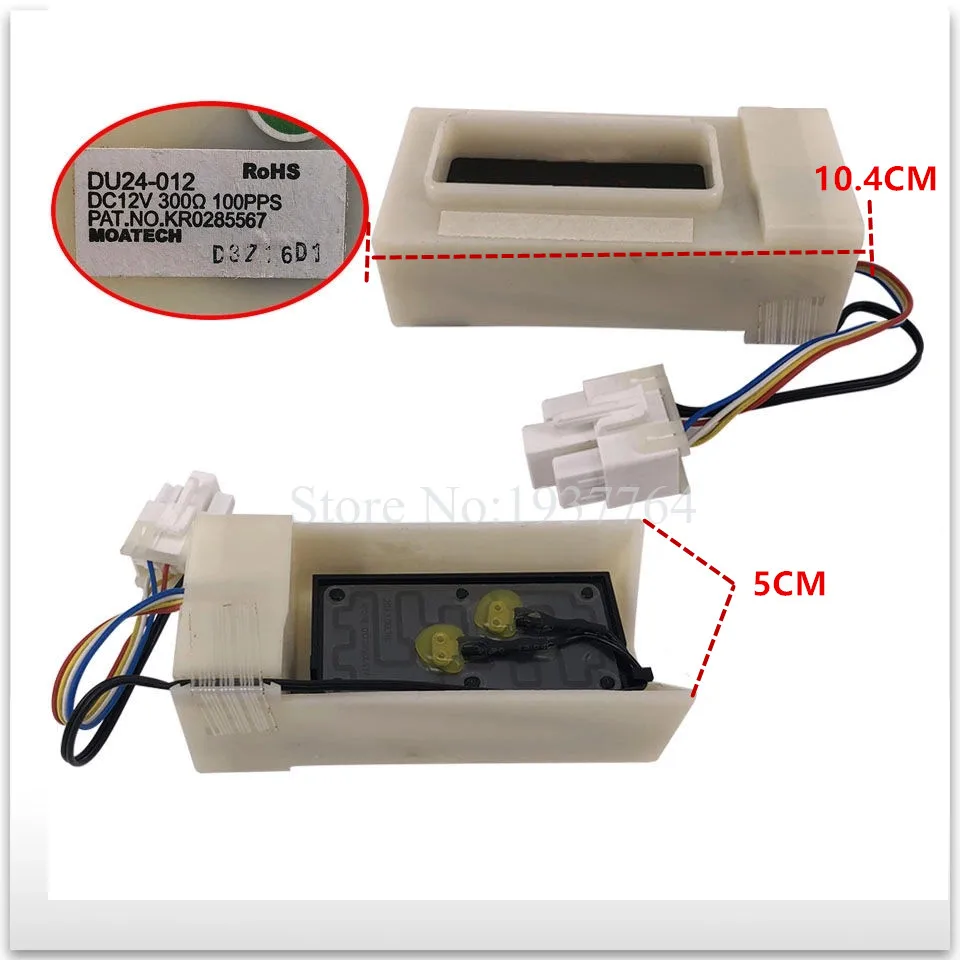 para refrigerador motor du24 012 kr0285567 parte 01