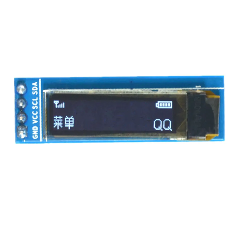 

4Pin 0.87 inch white OLED display 12832 LCD screen serial port screen iic interface screen i2c SSD1306
