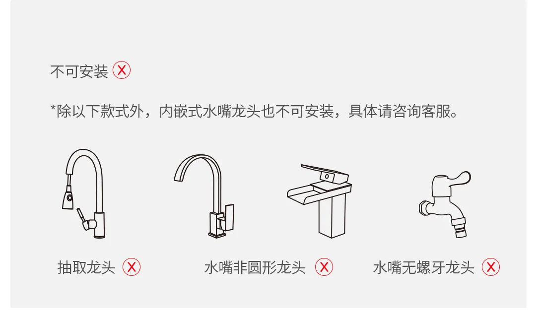 Xiaomi DABAI двойной функциональный смеситель двойной водный цветок режим легко установить кран 360 ° универсальная вода Xiomi дом для кухни
