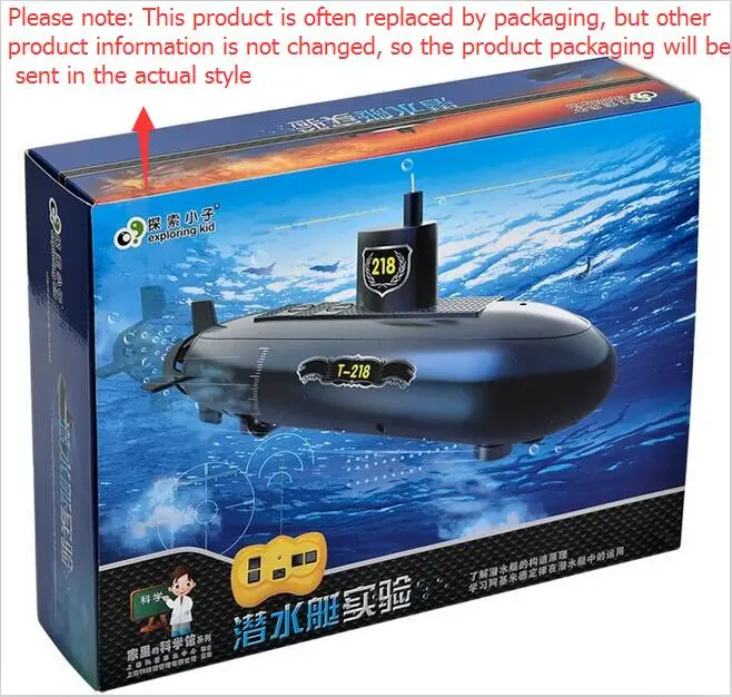 Большой подводная лодка 2,4 ГГц 6-канальный пульт дистанционного управления подводная лодка на радиоуправлении высокого Моделирование ядерного модель подводной лодки лучший фестиваль подарок игрушка