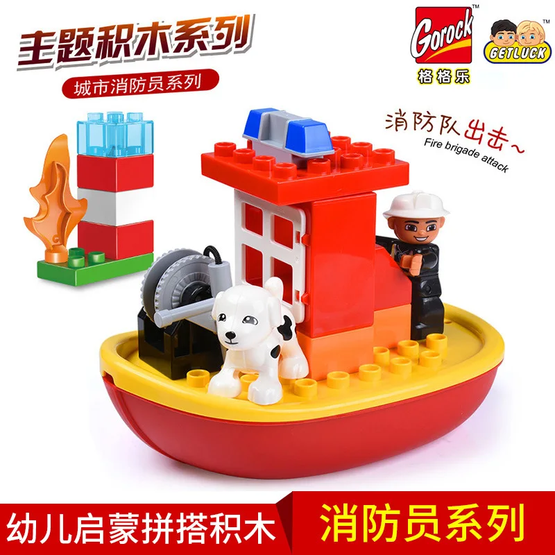 

Princess Music Children Large Particles ENLIGHTEN Building Blocks Assembled Firefighting Theme Scene Toy 1-2 Boy 3-6 a Year of A