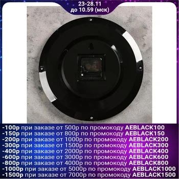 

Wall clock "Telephone booths", black rim, 28x28 cm