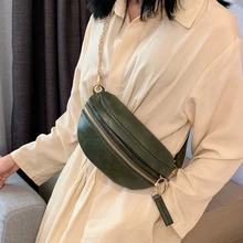 Черные Поясные Сумки из искусственной кожи, женская дизайнерская поясная сумка, модная поясная сумка, Женская Мини поясная сумка-мессенджер, новая сумка для монет