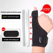 Спорт на открытом воздухе стальной наколенник с пластиной запястья дышащее и легкое оборудование тренажерный зал тяжелая атлетика съемный и регулируемый ремешок