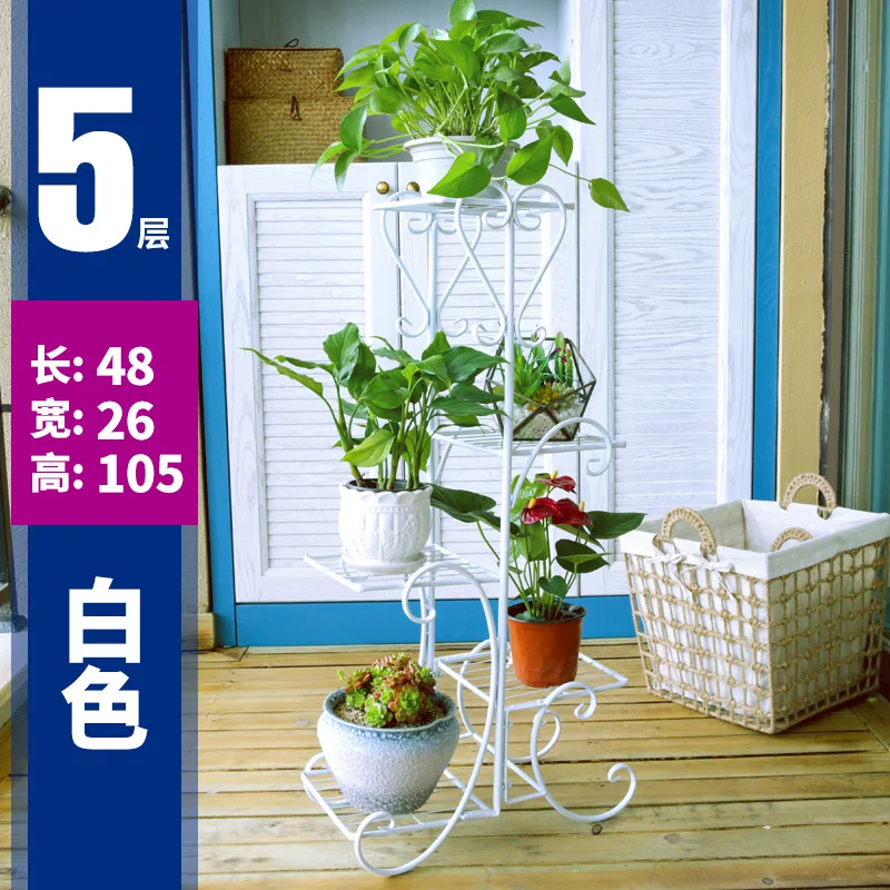 5 layers white Металлическая Напольная полка для цветов, подставка для растений, стойка для цветов, садовые подставки для цветов, напольная полка для растений - Цвет: 5 layers white