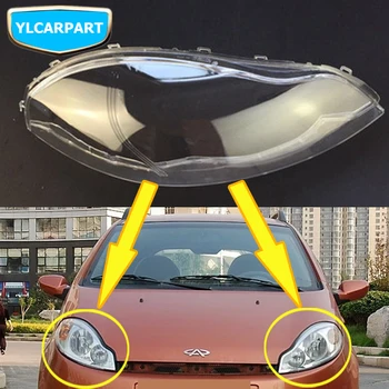 

For Chery A1,Kimo,Breeze,S12,Fresh,Car headlight cover