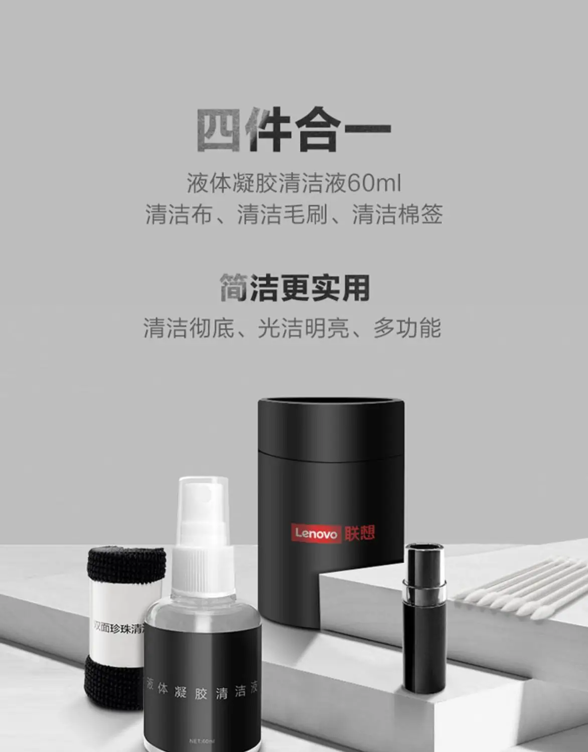 - ǻ û ǰ, ȭ û  (Ŭ 귯 + 60ml Ŭ ü + Ŭ õ, 2020  ǰ