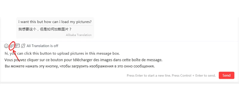 how to upload pictures in message box -1