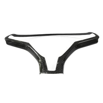 

Glossy Carbon Fiber Steering Wheel Center Trim Cover for Tesla X and S Models