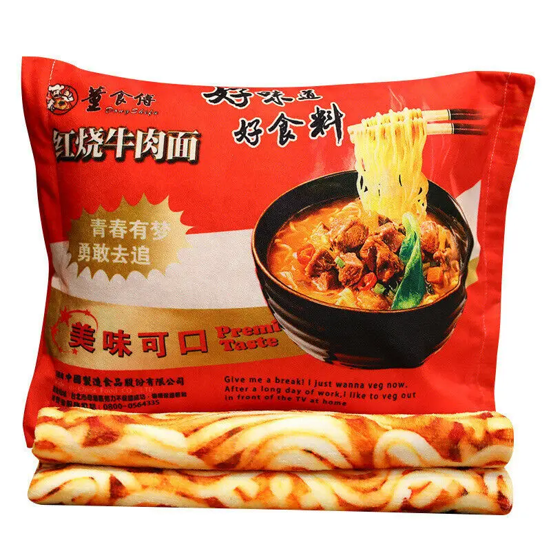 18x18 Funny Japanese Ramen Noodles Graphic & More Feed Me Ramen Funny Noodle Lover Graphic Throw Pillow Multicolor 