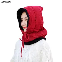 SUOGRY Женский вязаный набор шапочек-бини шарф шапка Skullies вязаные шапочки зимние, шапки для мужчин женщин твердая шапка-маска шапка