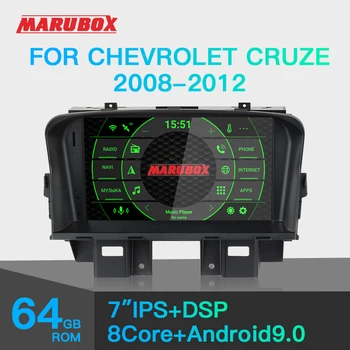 

Marubox KD7047 Car Player for Chevrolet Cruze 2008-2012, Car Multimedia Player with DSP, GPS Navigation, Bluetooth, Android 9.0
