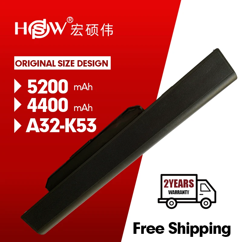 HSW новая планшетофон для ASUS K53 K53E X54C X53S X53 K53S X53E | Компьютеры и офис