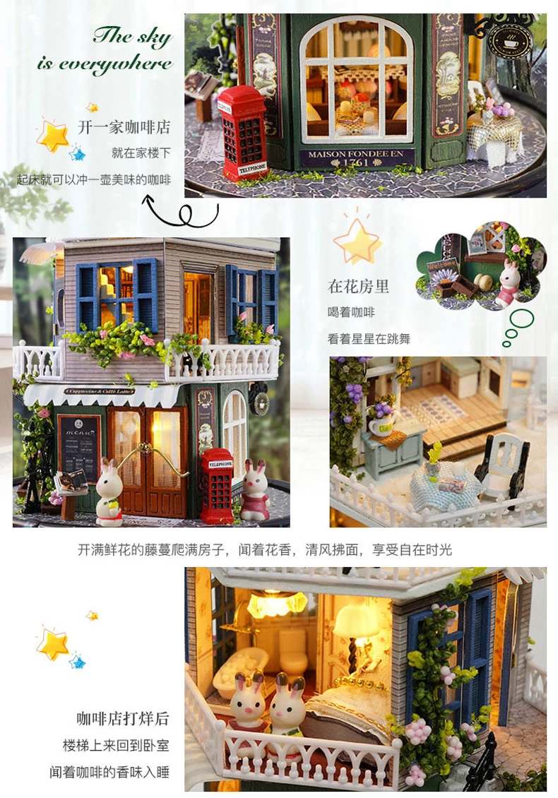 Снег DIY небо город коробка Музыкальная Коробка замороженное дерево ручной работы Сборка головоломки Октав музыкальный мир без каких-либо женских