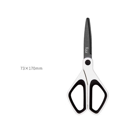 Non-Stick Scissors Multifunctional Washi Tape Stationery Scissors For Handmade Paper For School Office Home Scissor kitchen