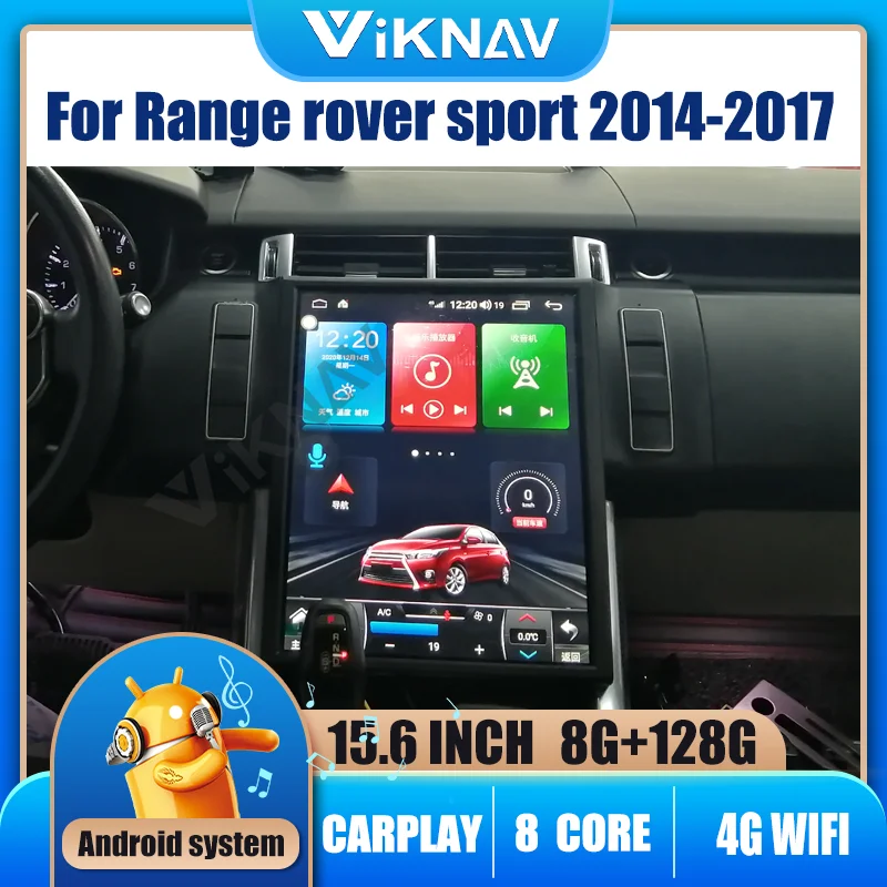 

15.6 inch Android car radio For Range range rover sport 2014-2017 GPS navigation vertical screen Car Multimedia DVD Player