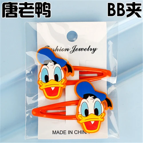 7-2pcs 2 шт., милые эластичные ленты для волос с Минни и Микки, заколки для волос, заколки для волос, аксессуары для волос - Цвет: 7-2pcs