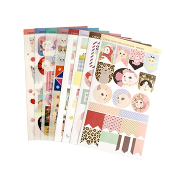 

A7 High Quality Diary Partner Kitty Animal Riz-zoawd Leather Cover Sticker 3 Election 8pcs