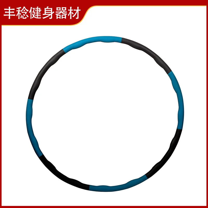 

Deconstructable Hula Hoop Exercise Circle Massage Hula Hoop Adult Children's Foam Hula Hoop Fitness Equipment
