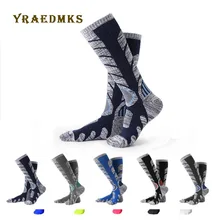 Теплые лыжные носки, хлопковые спортивные носки для сноуборда, велоспорта, катания на лыжах, футбольные носки, термоноски, гетры для мужчин, женщин, зимние, для взрослых и подростков