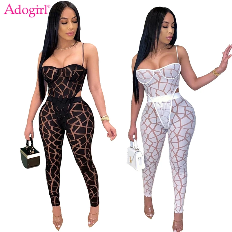 Two piece bodysuit Clearance