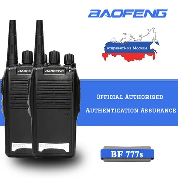 

2pcs Baofeng BF-777s Walkie Talkie Dual Band Handheld Portable Two Way Radio UHF 400-470MHz 16 Channel Portable Transceiver