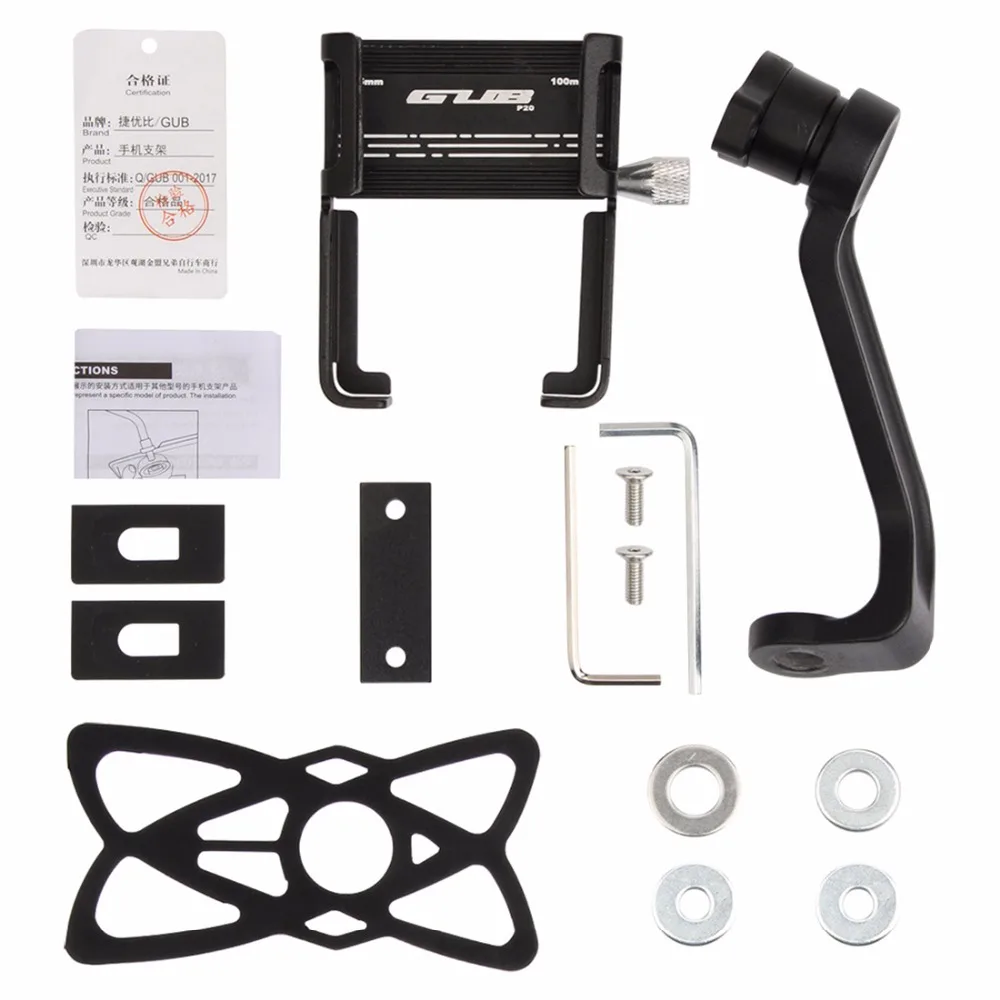 GUB P20 Motorcycle Phone Holder Electromobile Phone Mount 55-100 mm Stand Support For Electric Cars Bicycles Outdoor Accessories