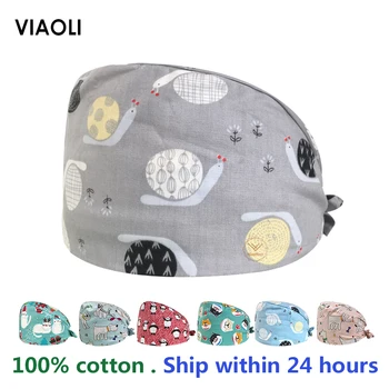 

VIAOLI men women medical scrubs pharmacy Work Cap surgery nurse Hat Oral cavity Dental Clinic Pet Veterinary Surgical Cap12046