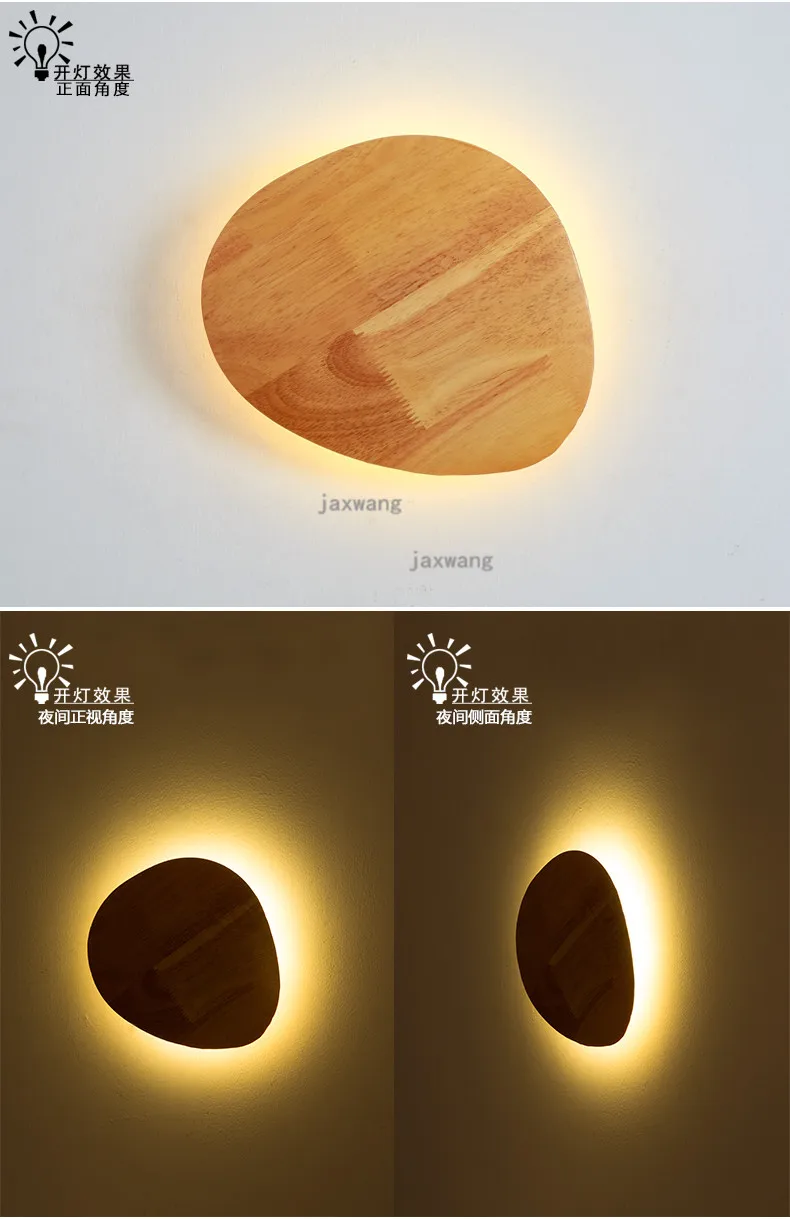 Modern LED Creative Art Wall Lamps Nordic Wooden Wall Lights Beside Bedroom Stone Sconces Lighting Wall Lamp Kitchen Accessories