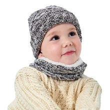 Детские бархатные теплые вязаные шапки, шапки, Детские шарфы, головные уборы наборы, зимние шарфы для девочек и мальчиков, детские шапки